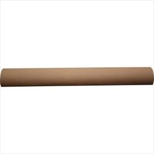 100x140cm Kraft Ambalaj Kağıdı - 2Kg. - 1